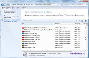 Список установленных программ Windows