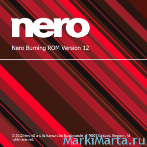 Nero Burning Rom Logo