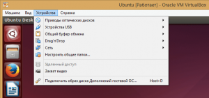 Рис.2. Подключить образ диска Дополнительной гостевой ОС