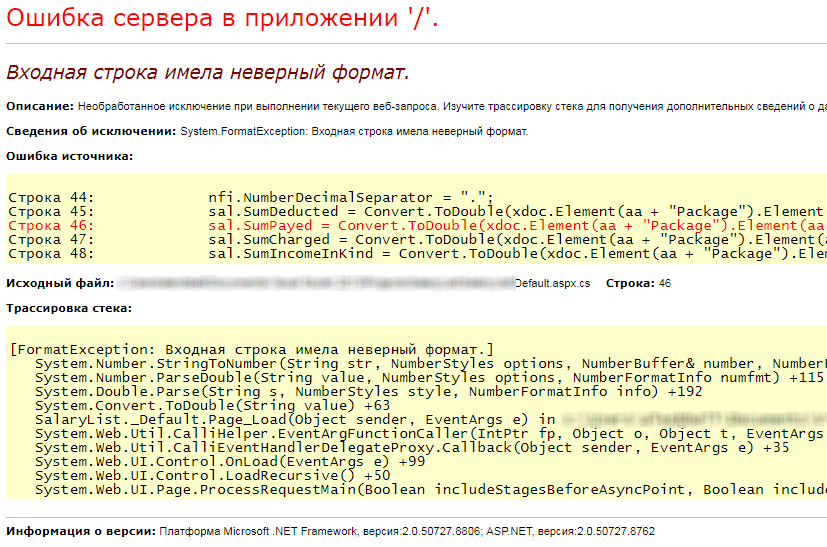 c-convert-todouble-string-str